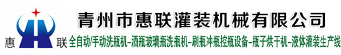 深圳市華之慧實(shí)業(yè)股份有限公司