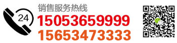 華之慧聯(lián)系電話0755-61653666