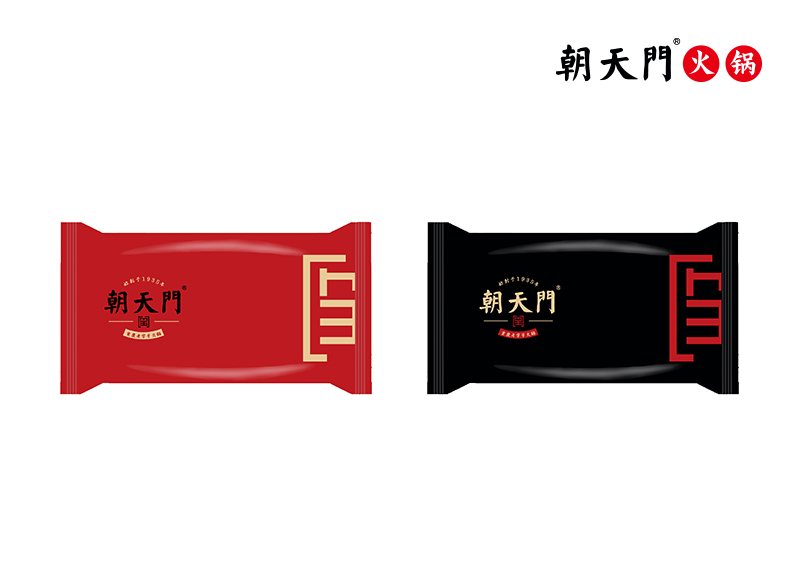 濕紙巾