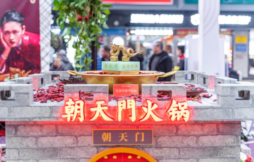 正宗四川火鍋加盟哪家好？如何區(qū)分優(yōu)劣
