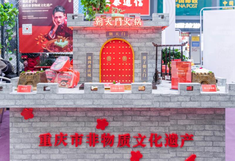 山東開火鍋加盟店怎么樣？門檻高不高？