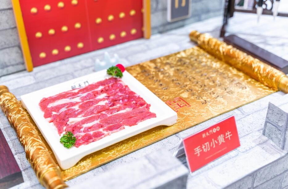 廣東開火鍋加盟店如何提升競爭力？