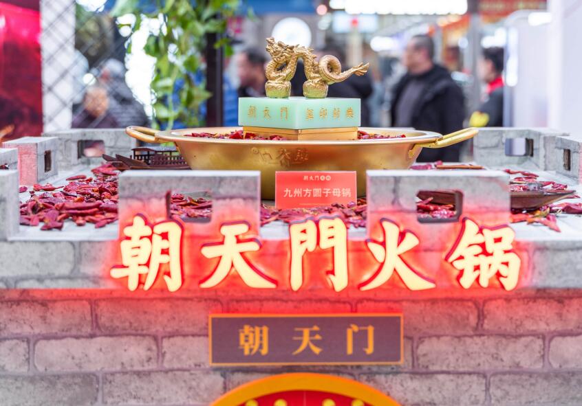 克拉瑪依開火鍋加盟店需要注意什么？