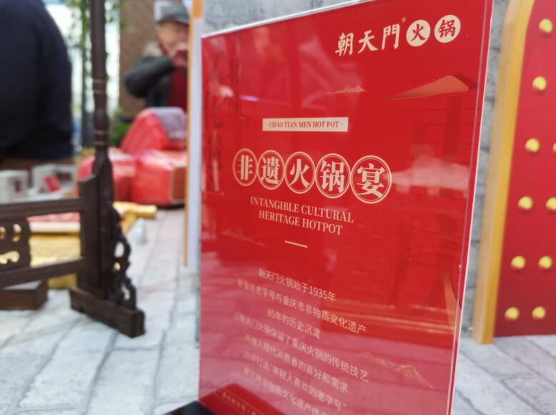 泰州開火鍋加盟店，如何縮短回本周期？