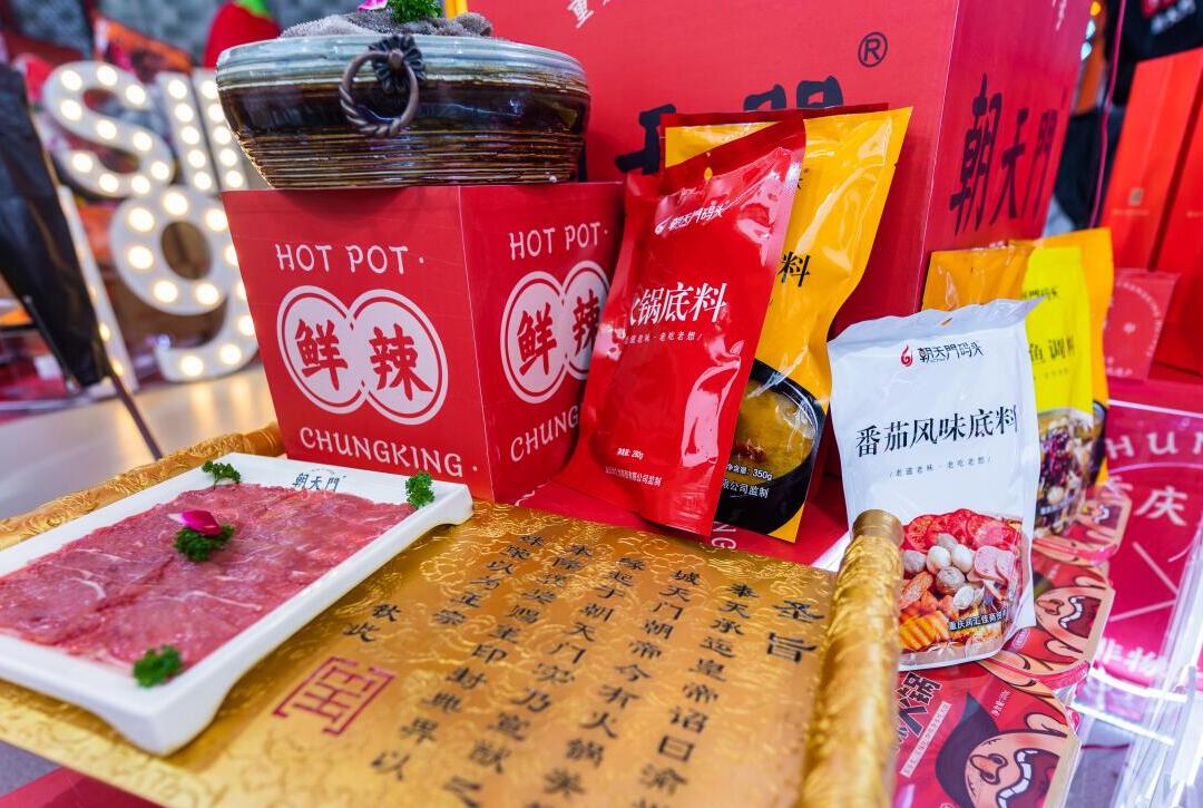 偃師開火鍋加盟店如何特色化發展？