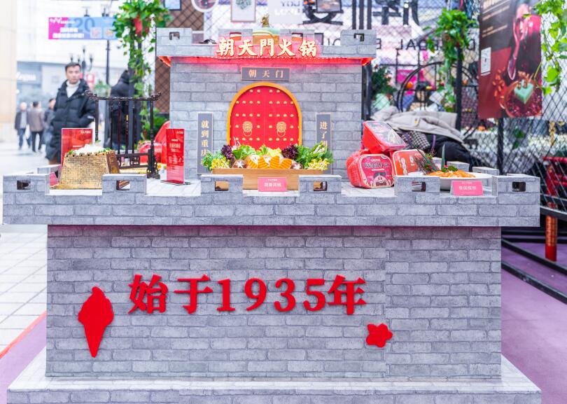 沁陽開火鍋加盟店，你要提前做好這些工作？