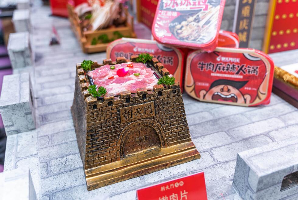 為什么連鎖火鍋加盟越來(lái)越受歡迎？