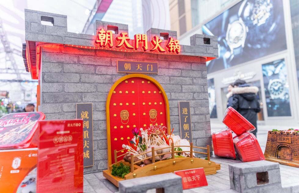 紹興開火鍋加盟店有哪些經(jīng)營(yíng)策略？