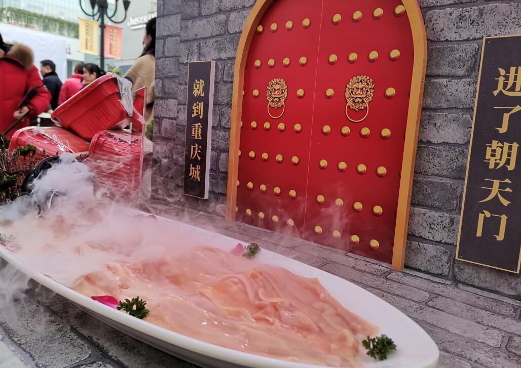 樟樹開火鍋加盟店，如何培養顧客忠誠度？