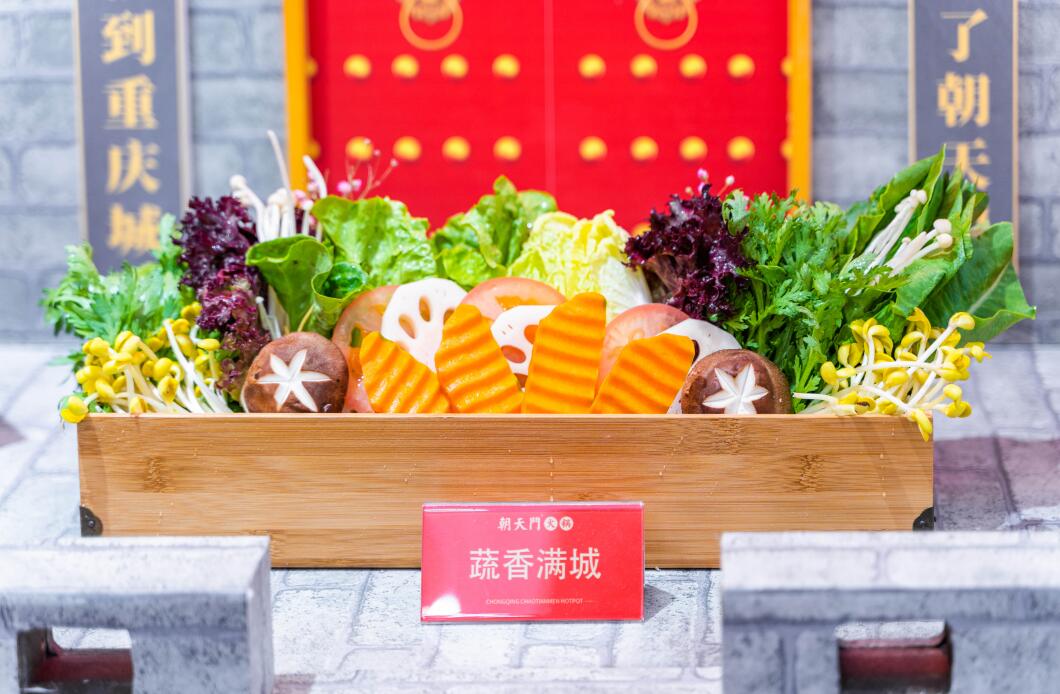 吉安開火鍋加盟店，需具備怎樣的餐飲思維？