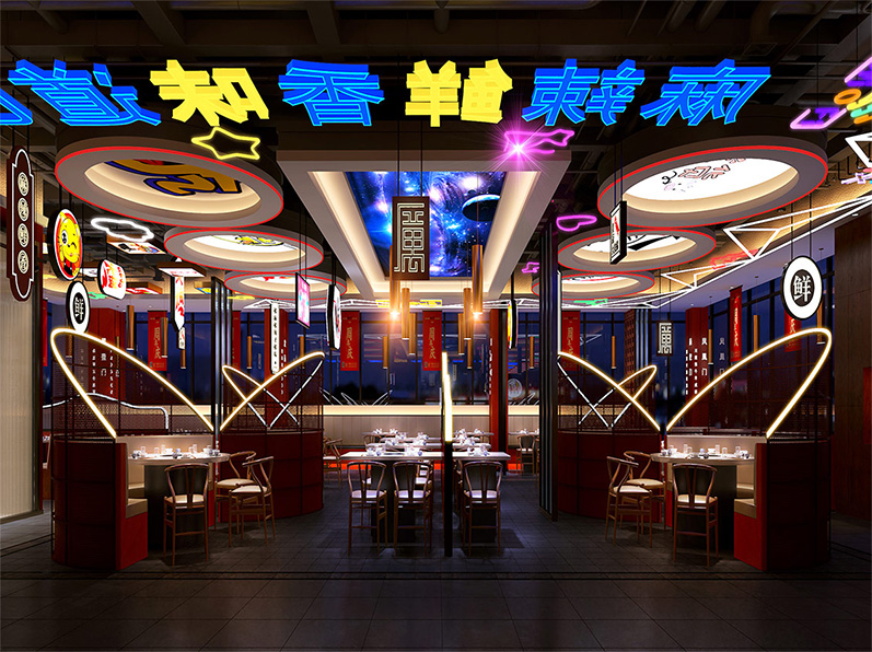 時(shí)尚店（五）
