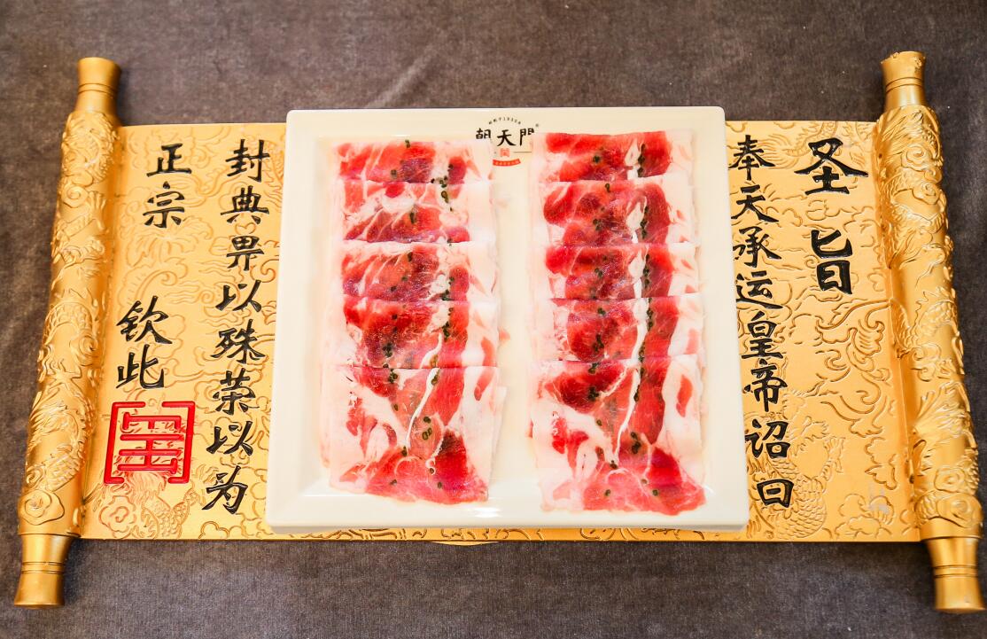 開(kāi)火鍋加盟店，如何讓顧客蜂擁而至？