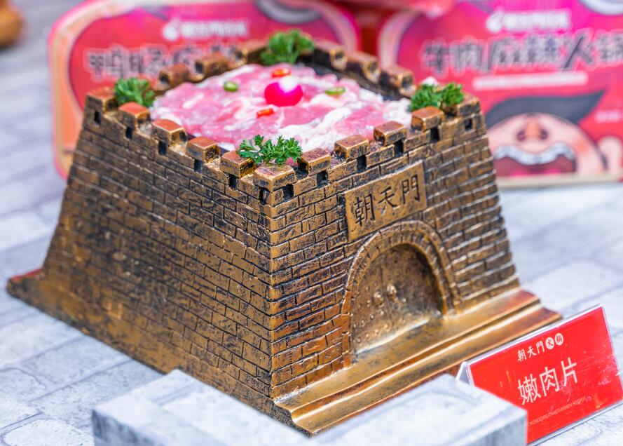 汾陽(yáng)開(kāi)火鍋加盟店，還需招聘廚師嗎？