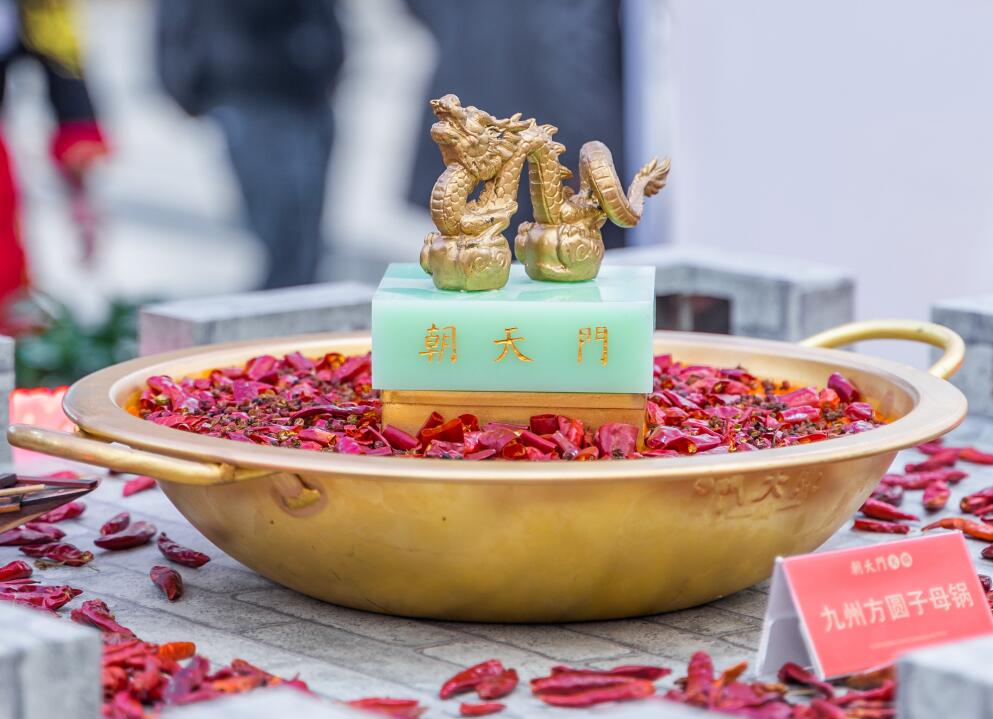 沙坪壩開火鍋加盟店，如何打造影響力？