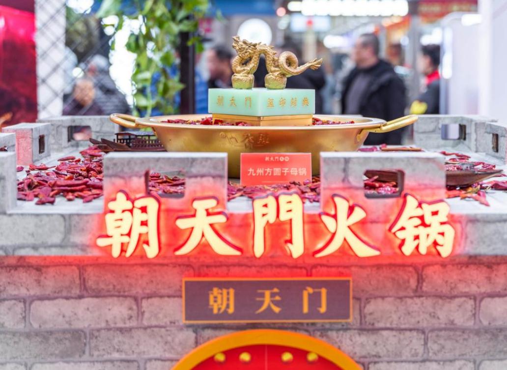 開好火鍋餐飲連鎖加盟店的四要素是什么？
