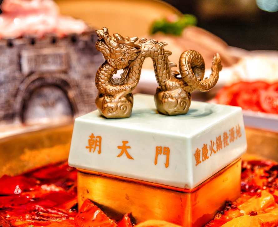 想開火鍋加盟店，先養成三個好習慣！
