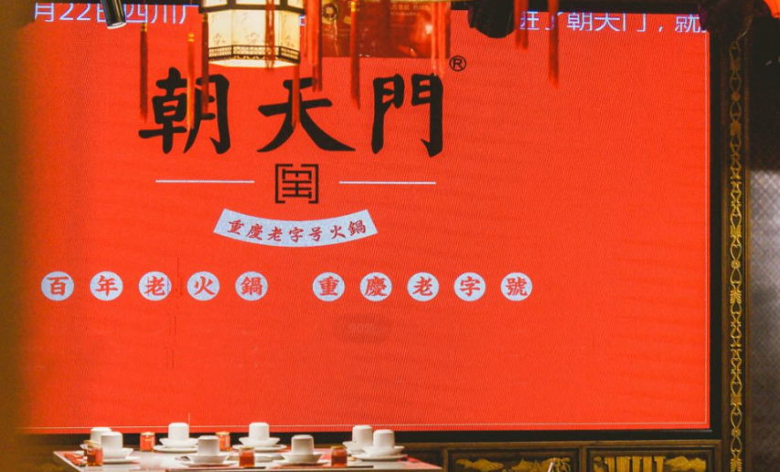 火鍋為什么能成為中國最受歡迎美食之一？