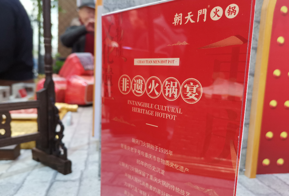 爆品菜的3大特征，看下自家產品有嗎？