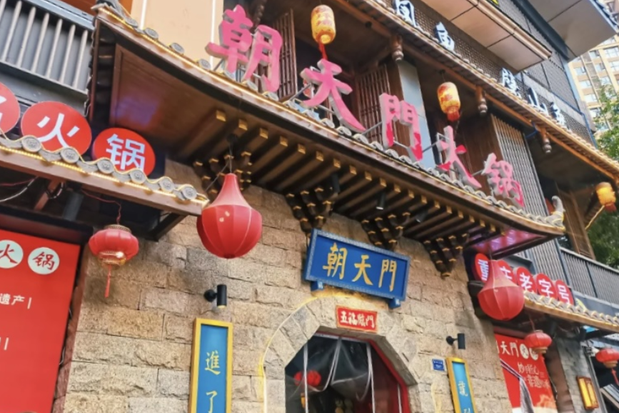 開餐飲店前請先定位，方向不對一切都將白費！