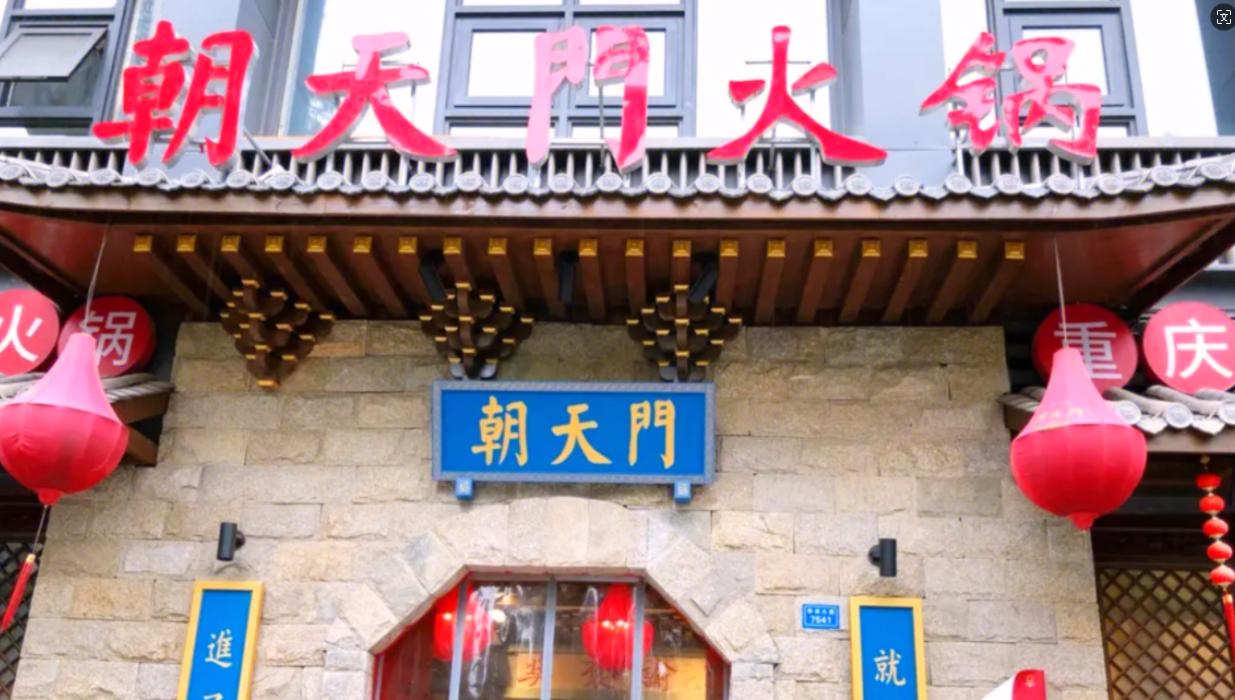 中秋節(jié)安順之旅，感受貴州美食，旅游打卡攻略！